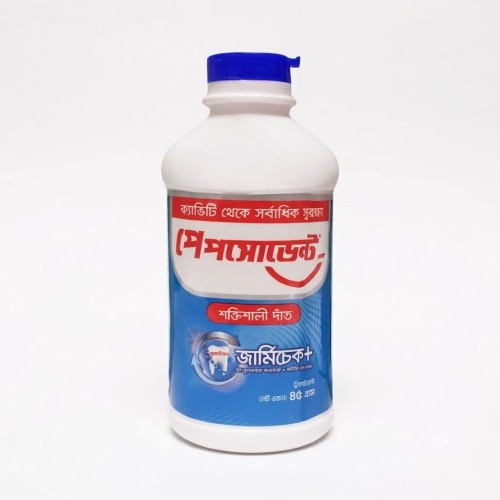 Pepsodent Tooth Powder 45gm - Unilever