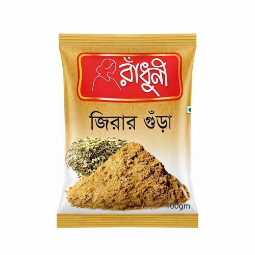 Radhuni Cumin (Jeera) Powder 100gm - Square