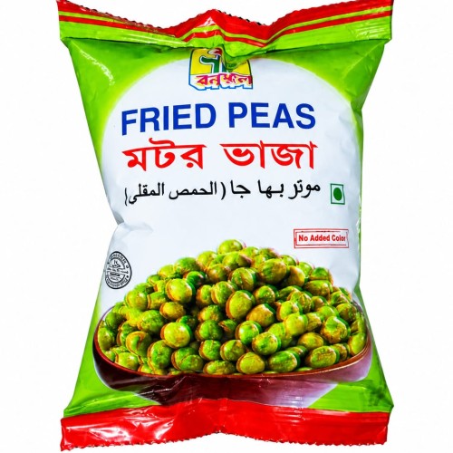 Banoful Fried Peas 13gm - Banoful