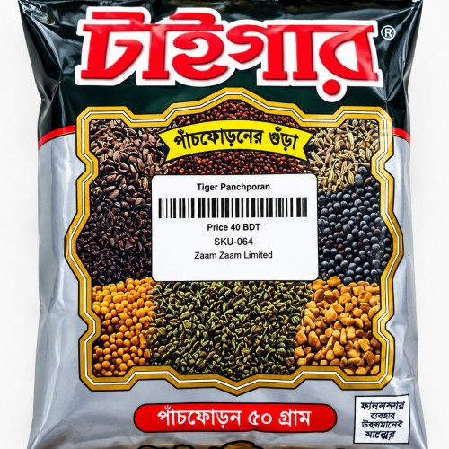 Tiger Panchforon Powder 50gm - Standard