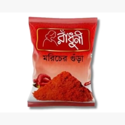 Radhuni Chilli (Morich) Powder 200gm - Square