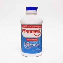 Pepsodent Tooth Powder 95gm - Unilever