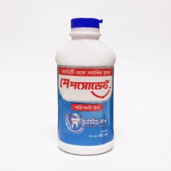 Pepsodent Tooth Powder 45gm - Unilever