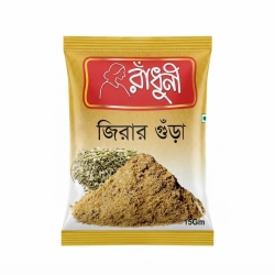 Radhuni Cumin (Jeera) Powder 15gm - Square