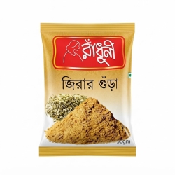 Radhuni Cumin (Jeera) Powder 50gm - Square