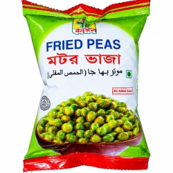 Banoful Fried Peas 13gm - Banoful